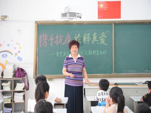进击的飞机